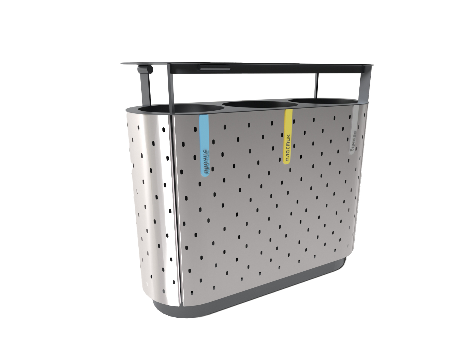 Quinbin QB715 урна для раздельного сбора мусора от компании МАФ маркет